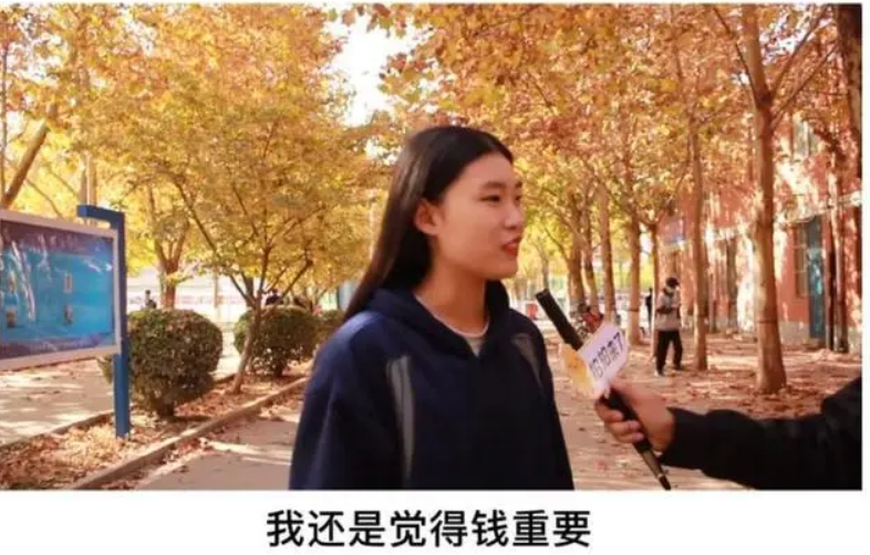 高考700分VS现金700万，大学生和小学生的选择，为何千差万别？