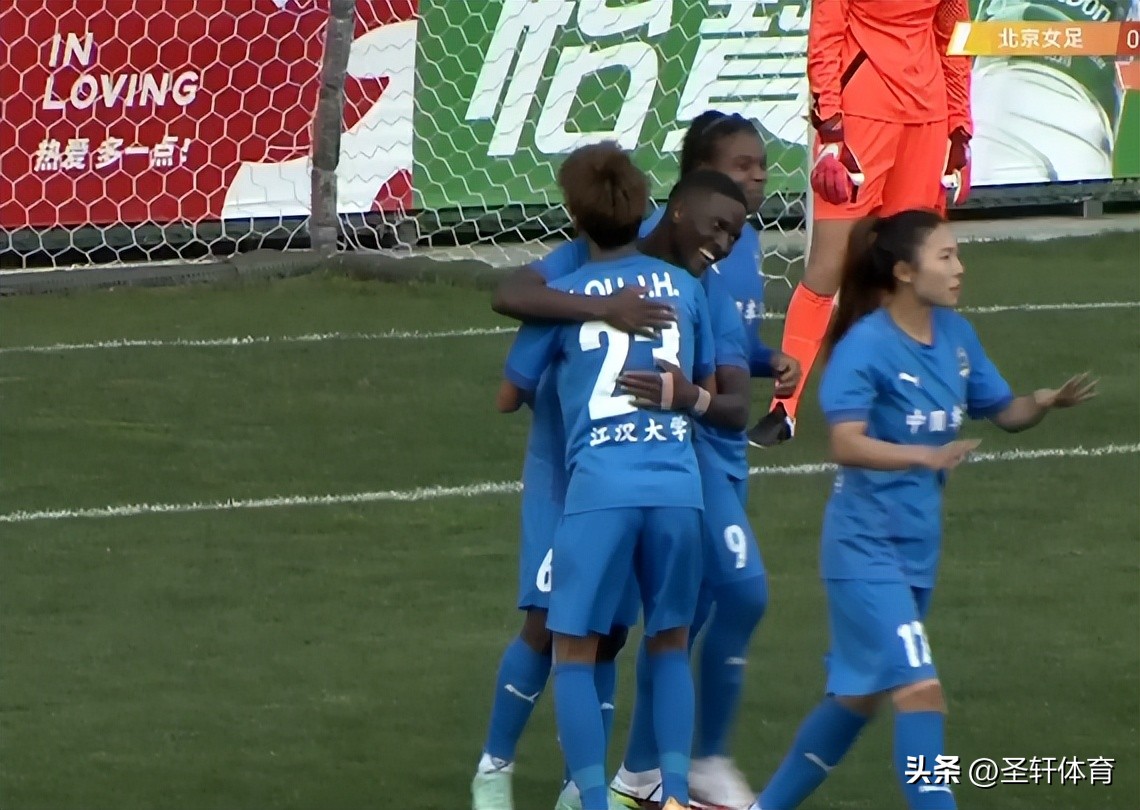 女足3比0翻盘（3-0大胜！双冠王拒绝爆冷，第92分钟还在进球，陈婉婷迎来利好）