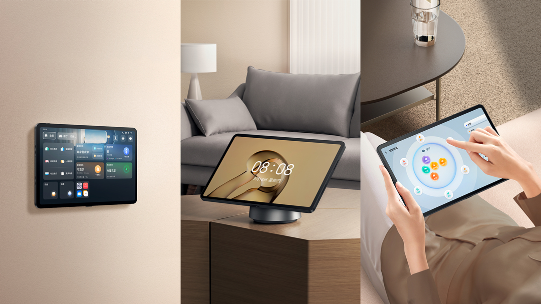 打造未来级空间交互体验!华为全屋智能4.0正式发布
