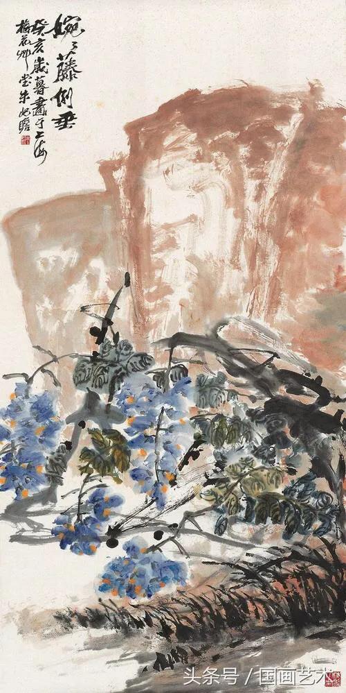 中国美协历届主席及近代著名中国画家作品选「珍藏版」
