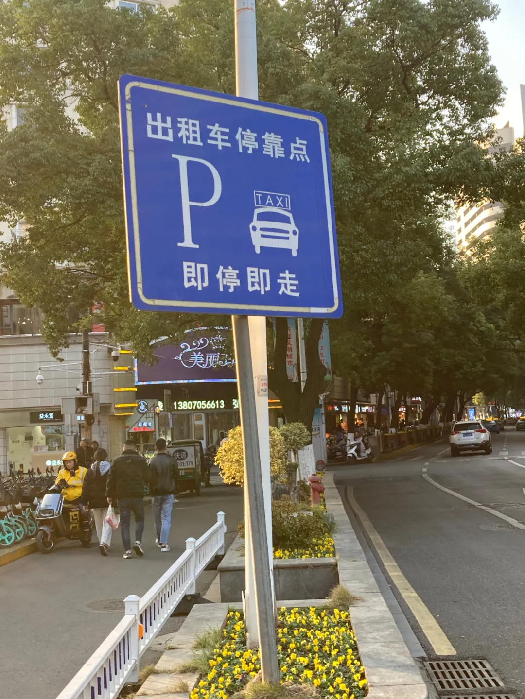 刚刚！南昌交警曝光全市乱停TOP10