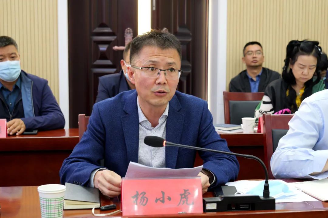 陕西省化工园区认定审核现场会在延长县召开