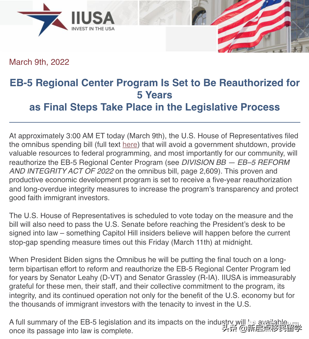华人投资利好！美EB5区域中心法案正式重启，新政无排期