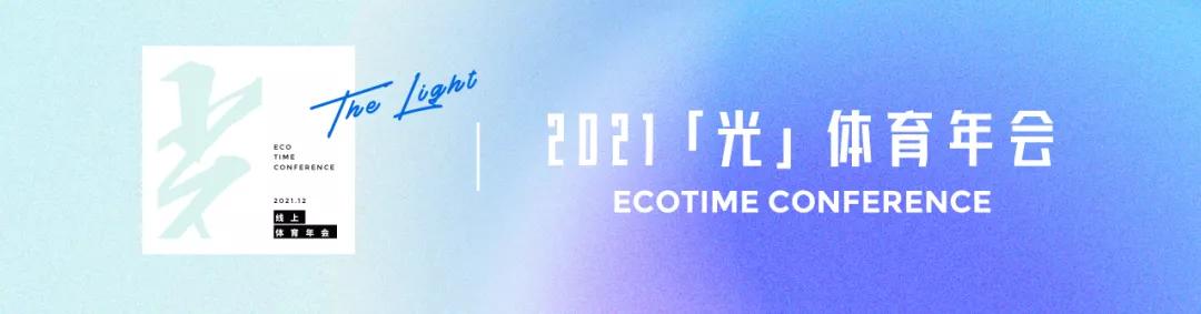 青岛哪里有nba的专卖店（3年连开3家！NBA在华布局大型门店，搭起文化沟通桥梁）-华海博客
