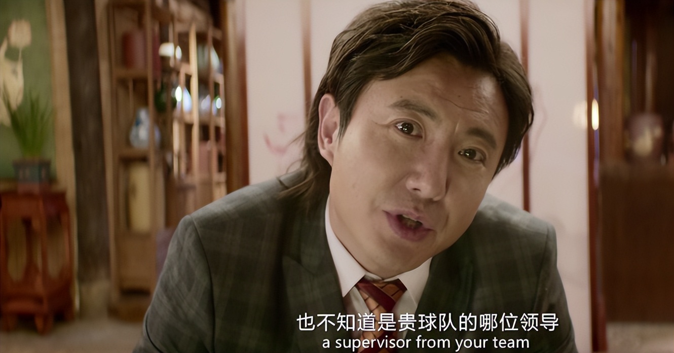 学沈腾？胡军新片被一二星刷屏，海报占C位，戏份只有3个镜头