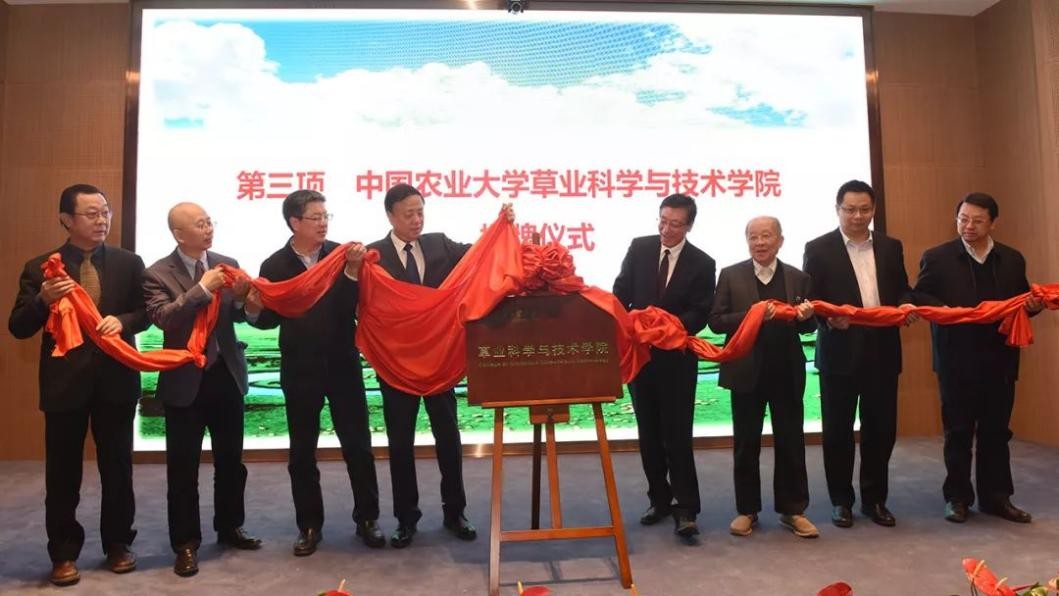 坐拥“全国第一”学科，备受央视关注！中国农业大学这一学院实力超强