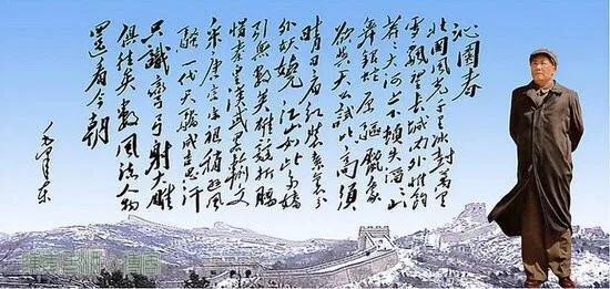 鹤城大萧侃东北（48）——东北方言「冰天雪地篇」