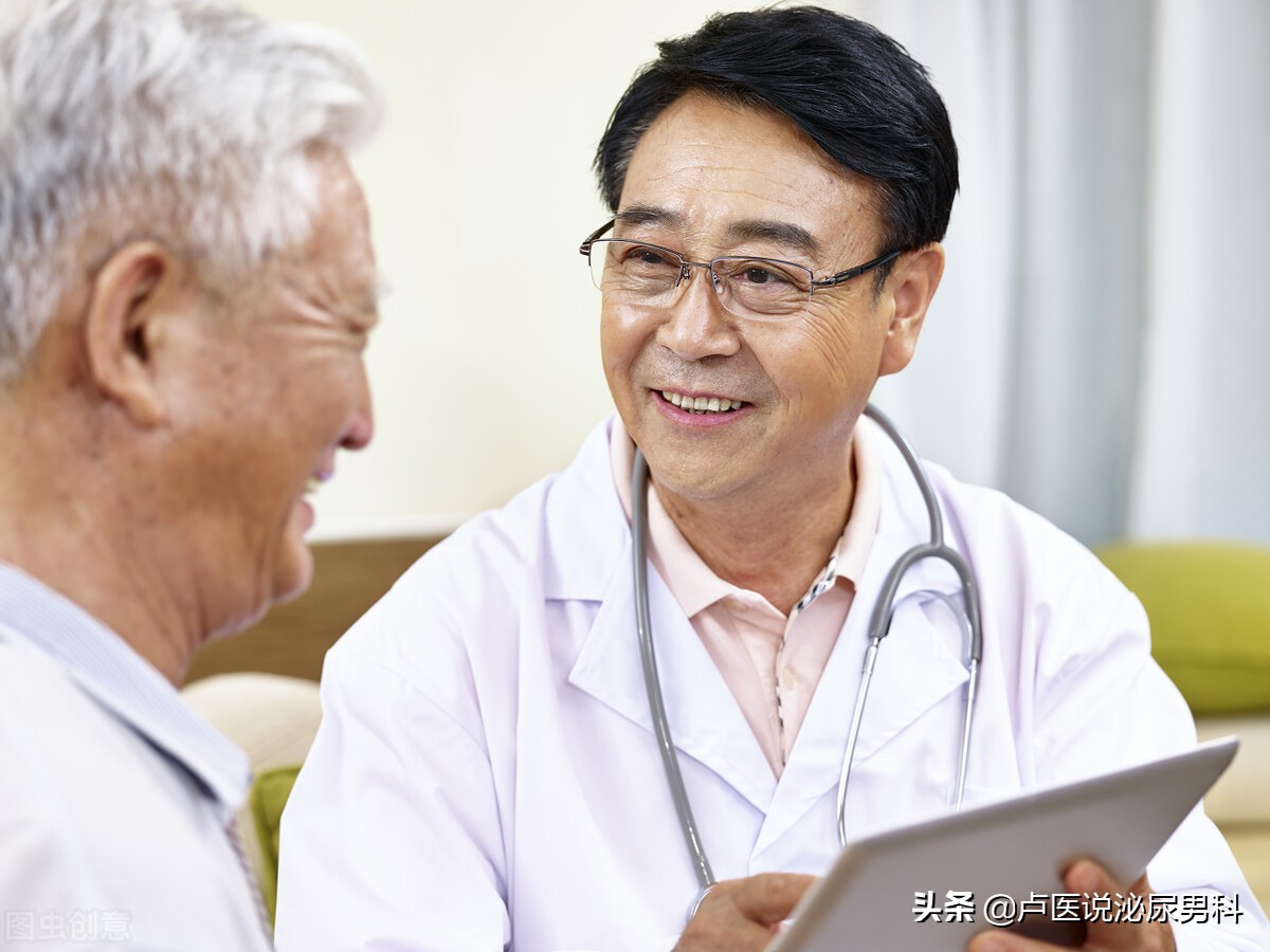 中老年男性看！解读《勃起功能障碍中西医融合药物治疗专家共识》