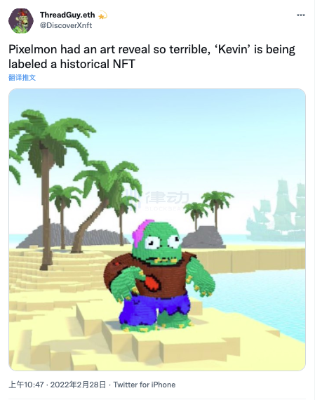你知道Kevin吗？这大概是NFT史上最离谱的项目