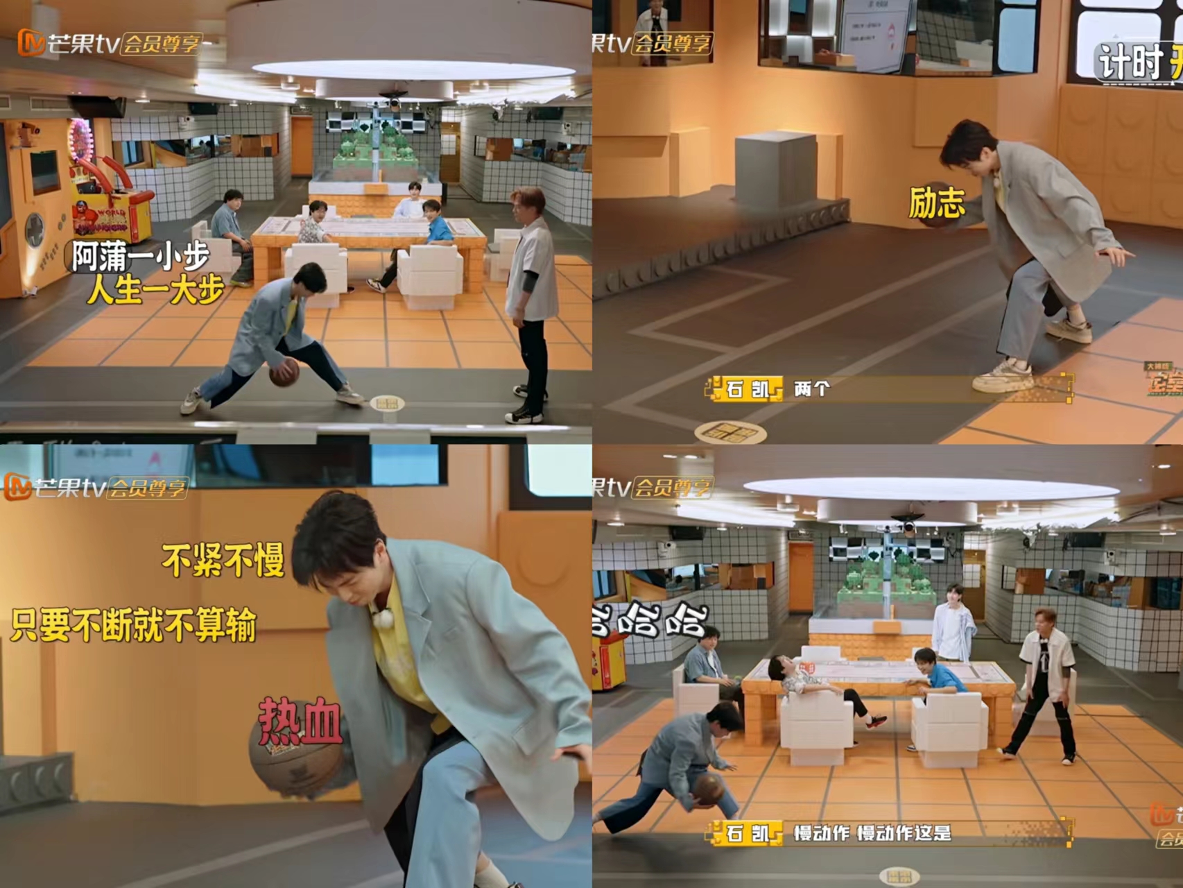 三季均分8.7！下饭综艺《密室大逃脱》大神版第四季欢乐回归