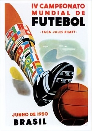 1950年世界杯巴西（1950年第四届巴西世界杯足球赛回顾）