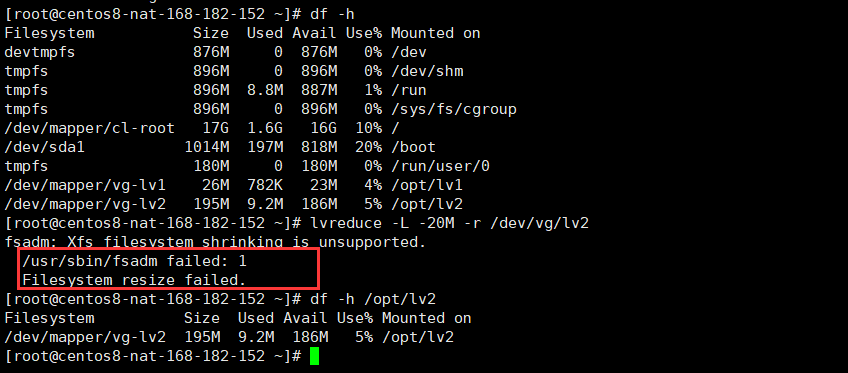 Linux 逻辑卷管理介绍与实战讲解——LVM