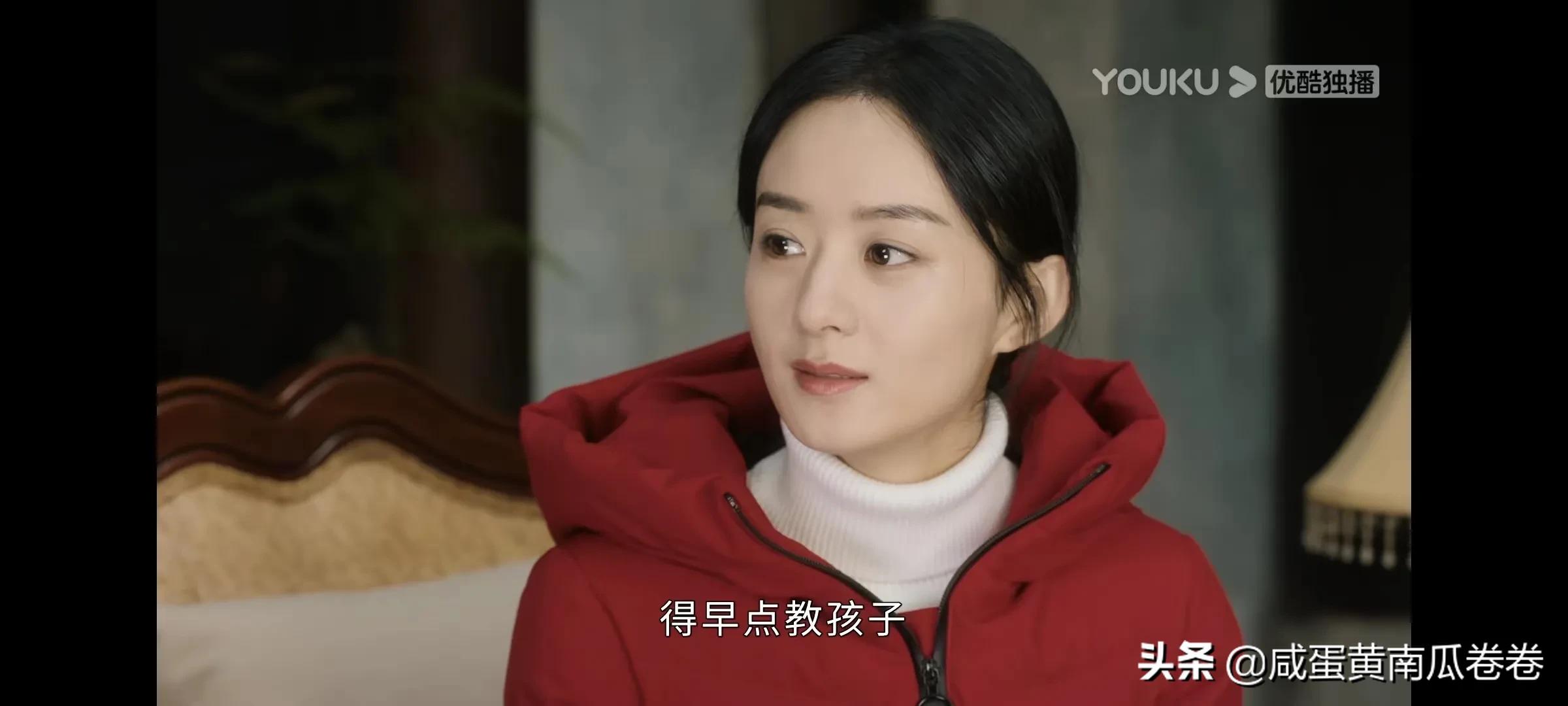 幸福到万家 今晚剧情 25～26集（组图）