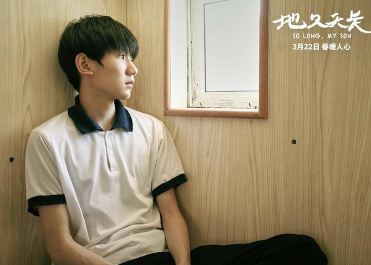 现在的粉丝互撕，都是奔着“要命”去的