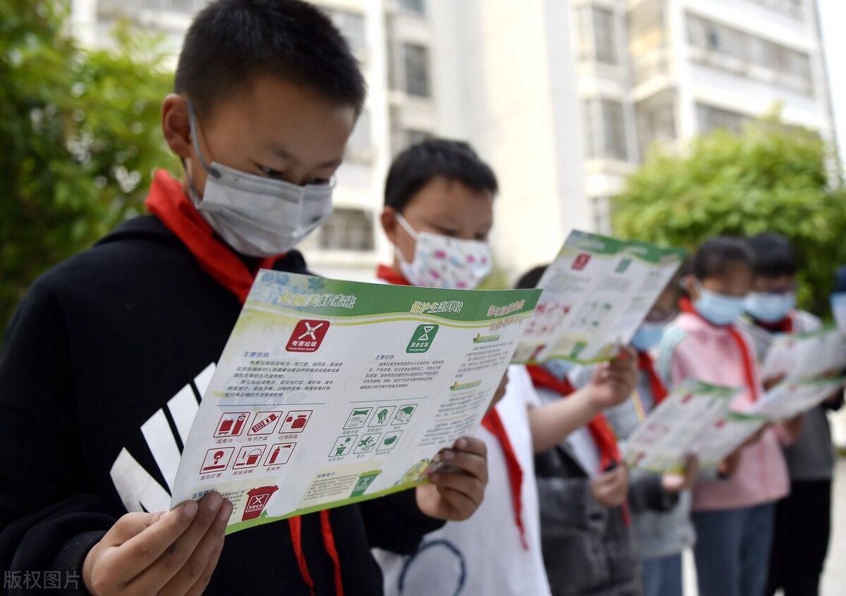教师OO：大阅读背景下的小学生的阅读策略