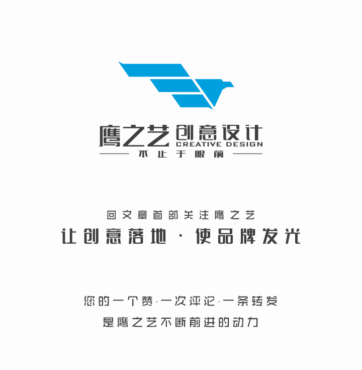 坐拥10000+连锁的品牌形象设计方案