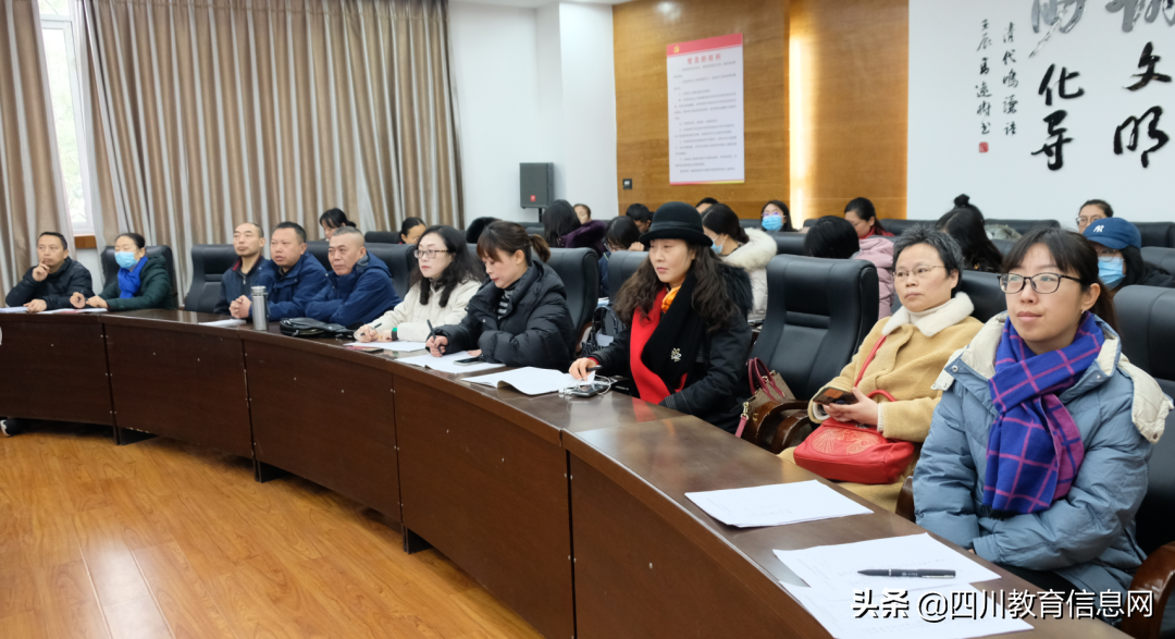 2021年教育教学研究会④ | 遂中：专家引领明方向，集体备课助成长