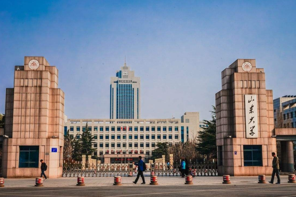 喜讯！山东大学将迎来“豪华”新校区，占地7800亩，位置已公示