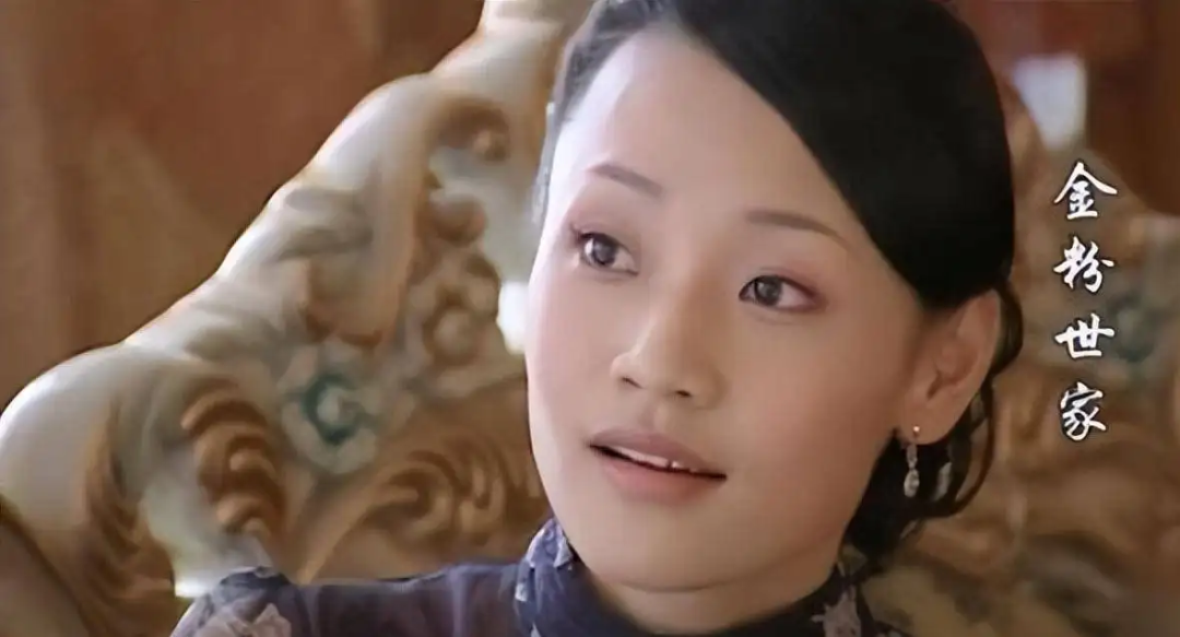 永不瞑目演员表 永不瞑目欧阳兰兰演员-朝阳百科