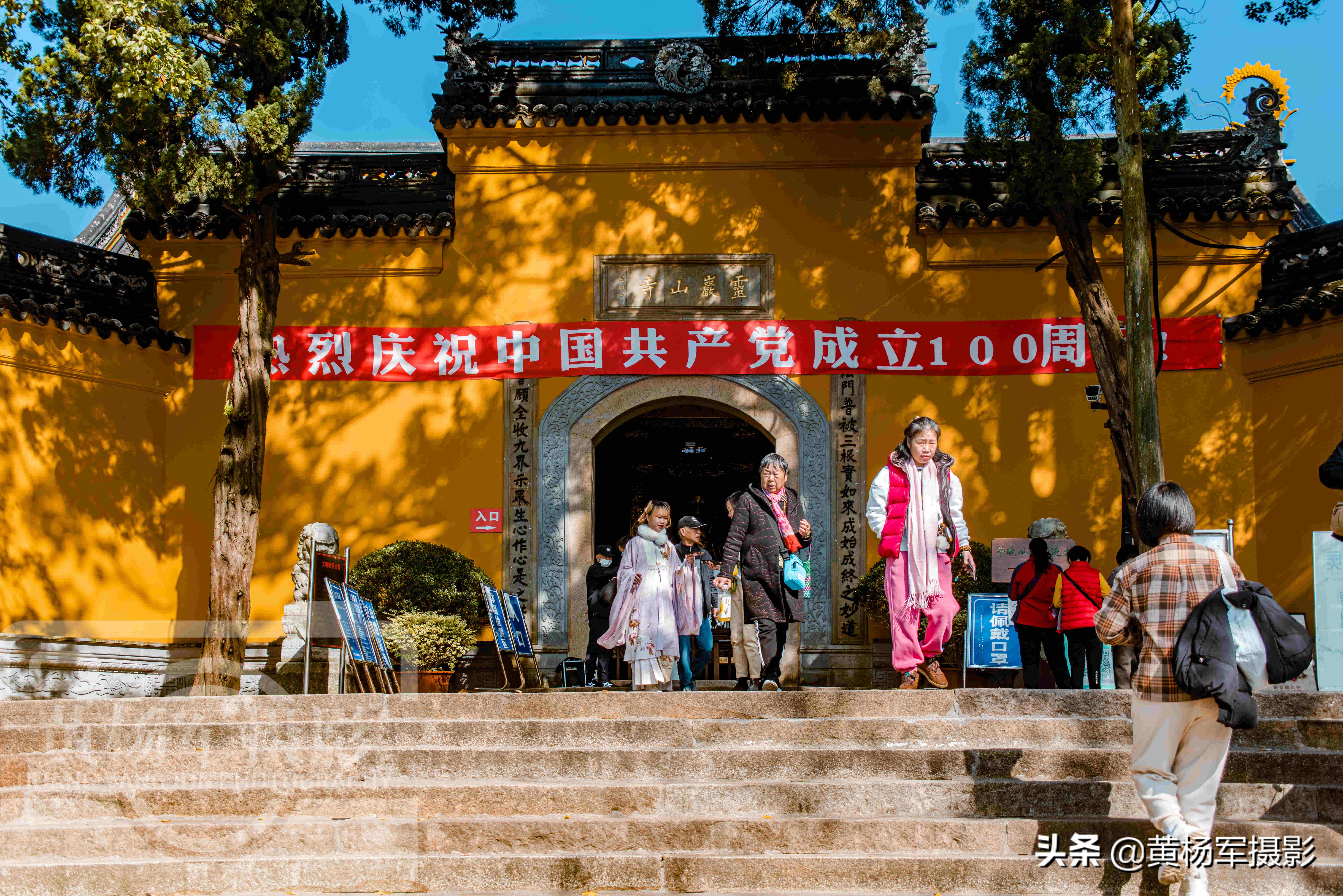 中国最受欢迎的旅游城市苏州，经济比肩重庆，一景区门票仅收1元