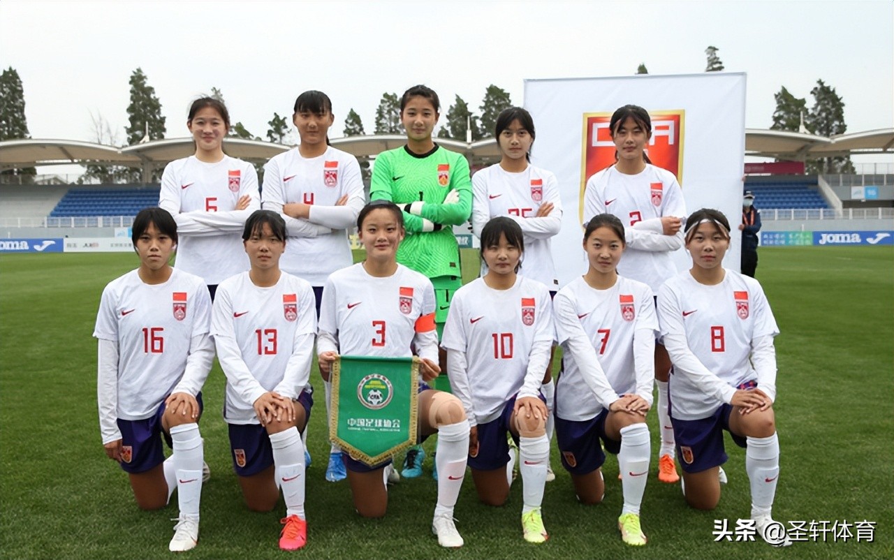 中国女足世界杯视频(3-0大胜！中国女足U17狂飙，第87分钟轰世界波，世界杯出线有戏了)