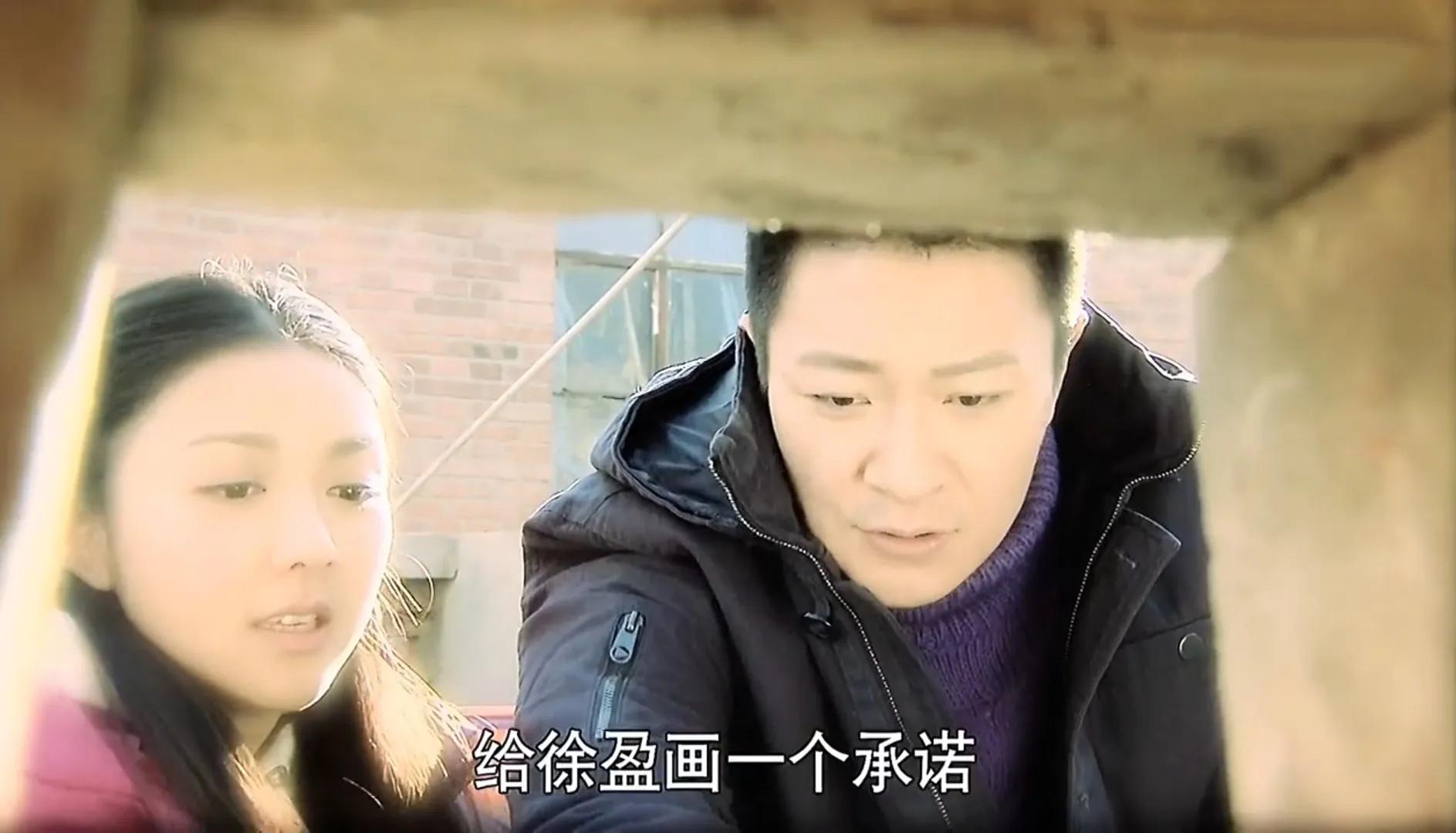 《真爱谎言》韩振宇的渣而不自知，是他和徐盈分开的根本原因