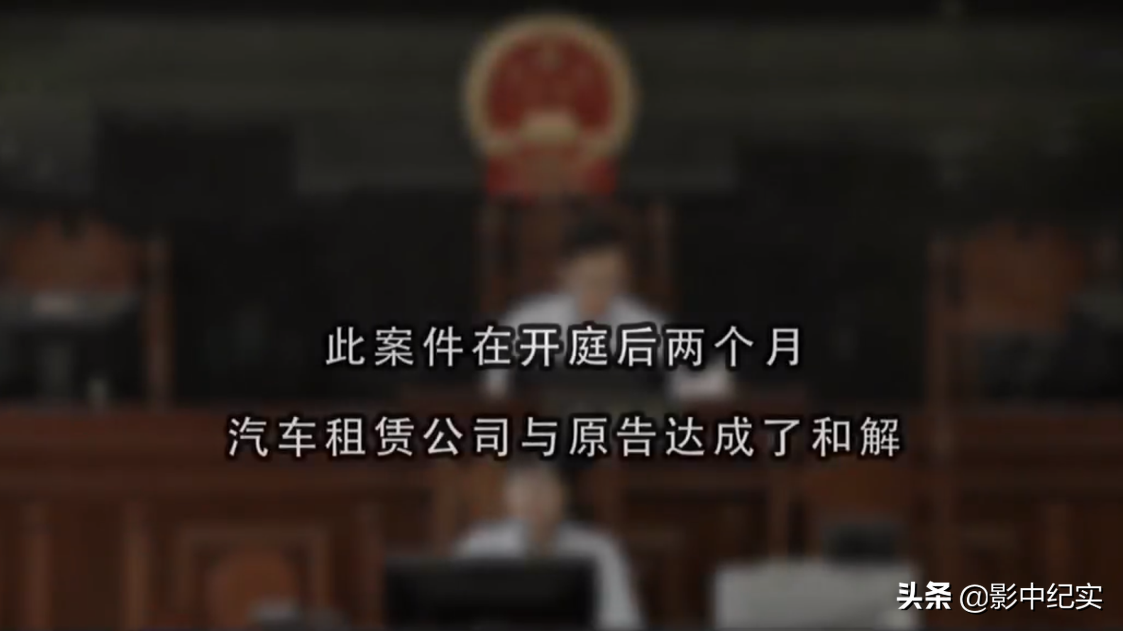 2016年11岁小学生肇事逃逸致人死亡，牵出四方失责人员，法院咋判