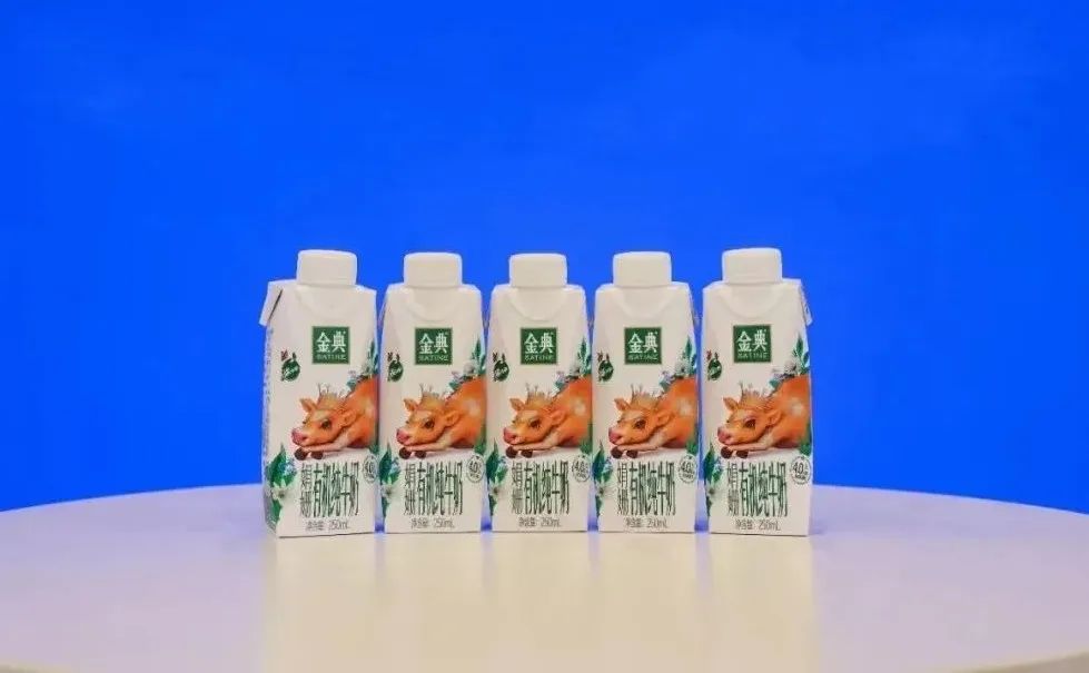 「4月新品」伊利、蒙牛、君乐宝、澳优、卫岗、味全、来思尔、乐纯、和氏、风行、海河、蒙恩......