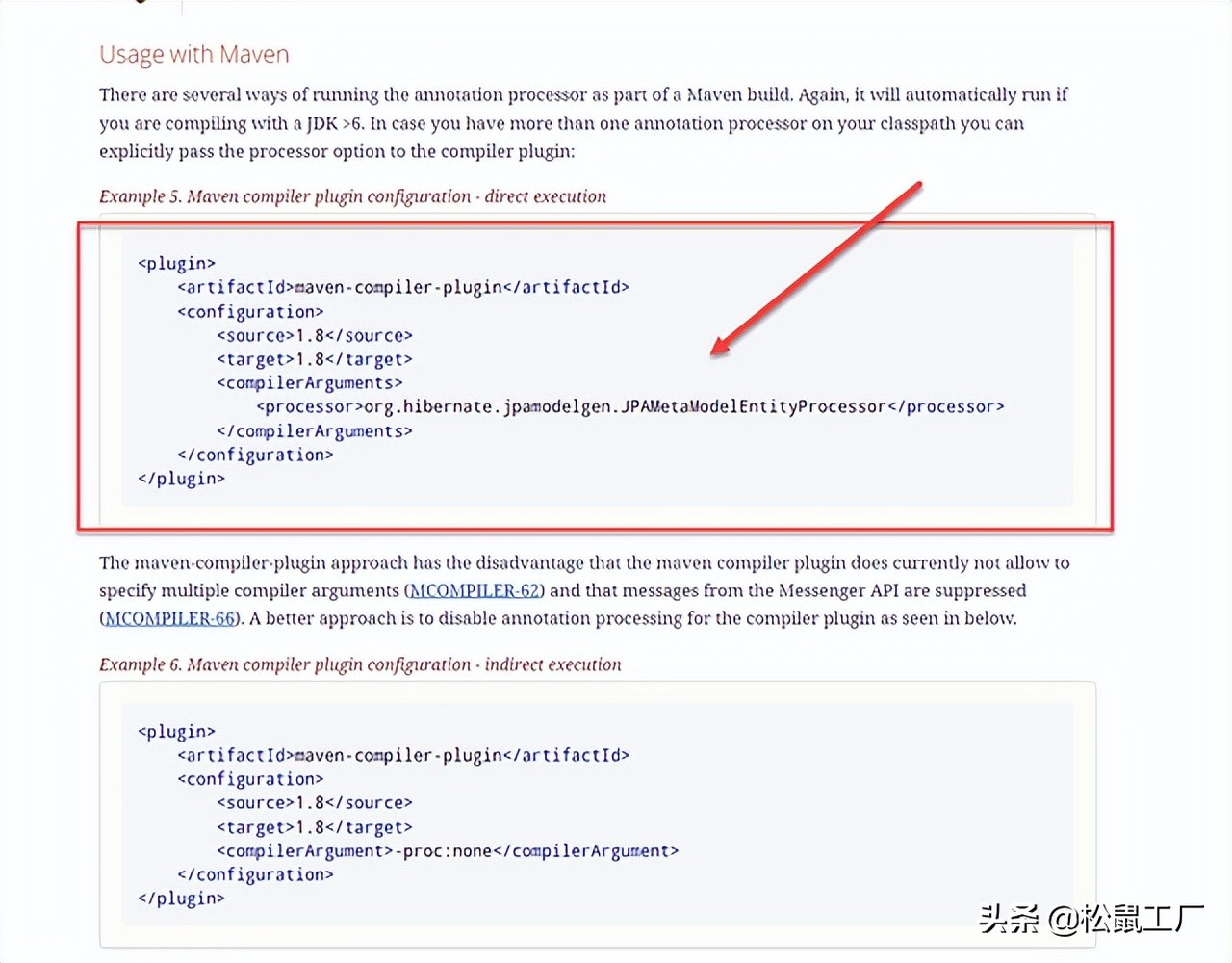 Hibernate 元数据模型（MetaModel）提示类没有找到错误
