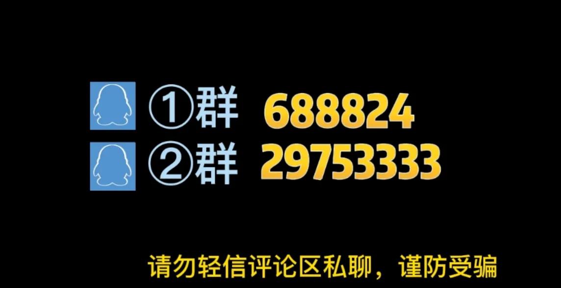 qq号被回收了怎么恢复（qq号被回收还能找回么）