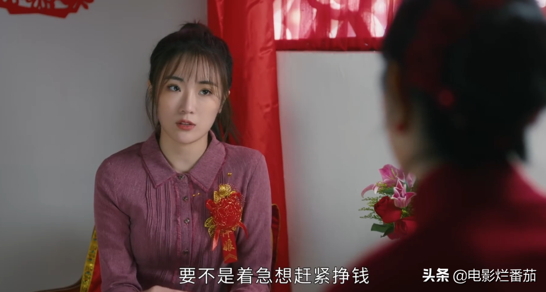 给《幸福到万家》演员排座次：赵丽颖第2，刘威第1实至名归