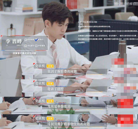 普通大学生和985名校生，究竟差在哪里了？小米面试官一语道破