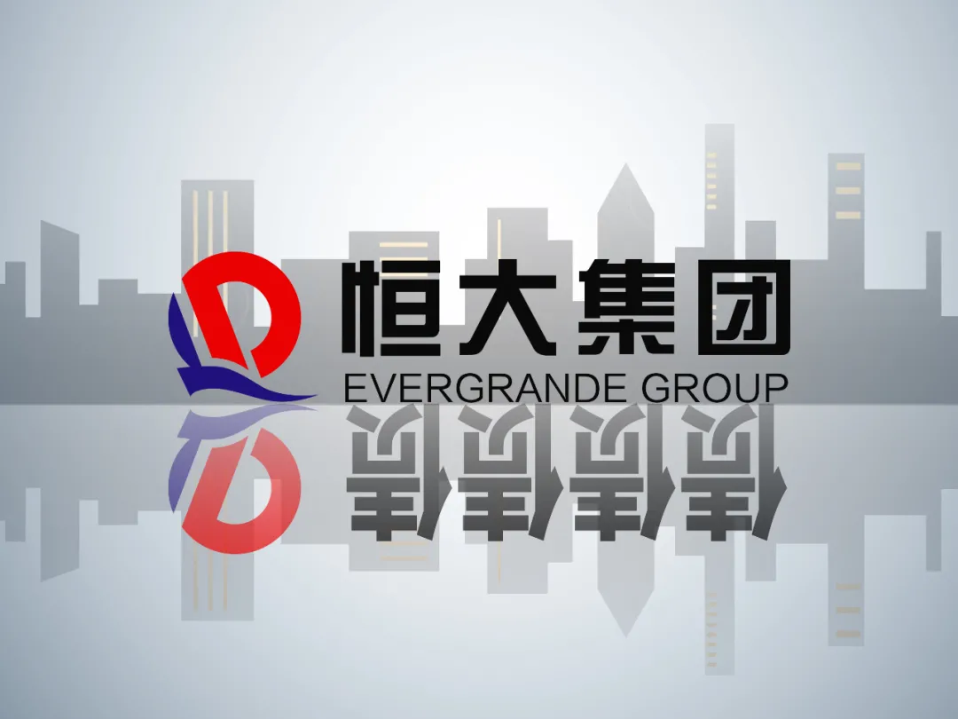 汽车股年度股价涨跌榜:众泰竟霸榜,恒大有点惨