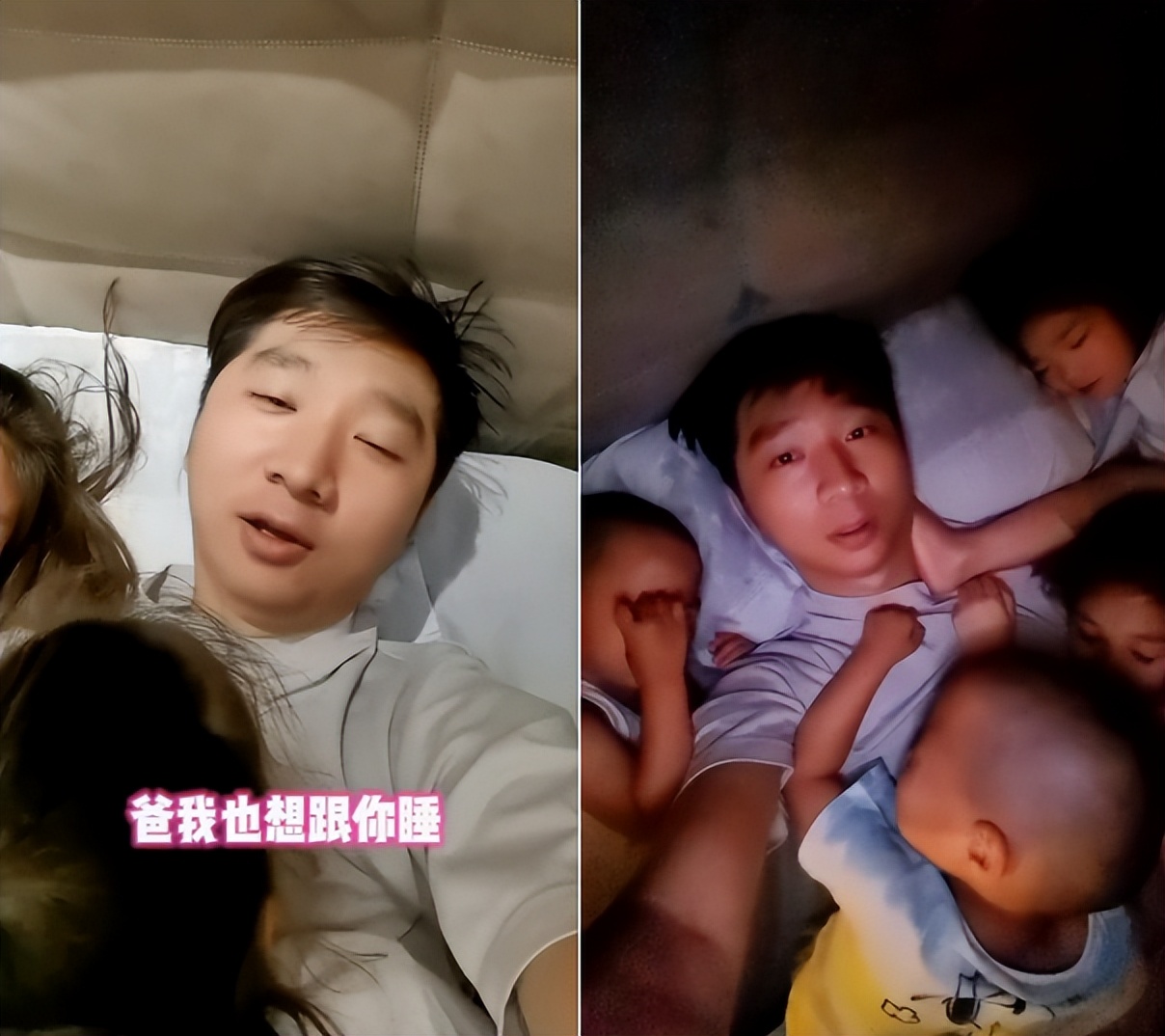 陈佩斯儿子穿紧身衣接女儿！老婆正脸首次曝光，五官精致身材高挑