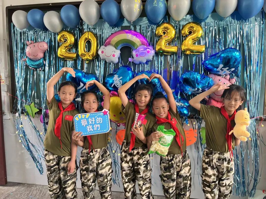 四川天府新区合江小学热烈庆祝“六一”国际儿童节