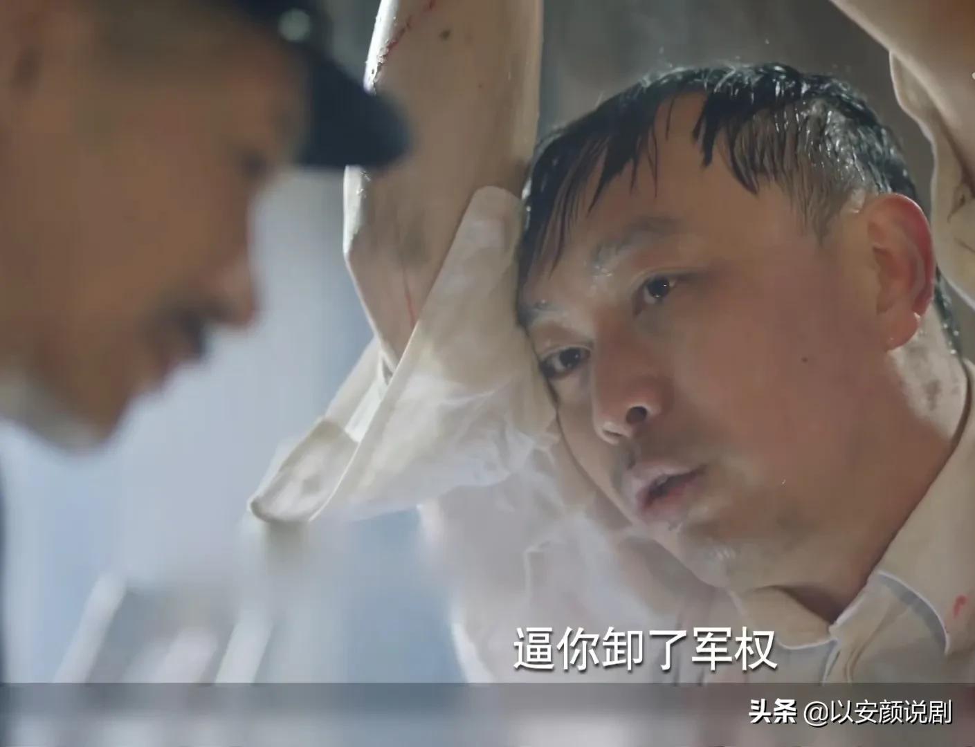 良辰好景：牧子正双向卧底，设陷阱囚禁萧北辰 杭景无意间成了帮凶