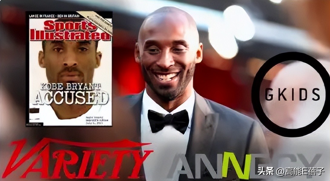 科比强j事件是真的吗（明尼苏达案和解了，就代表女方一定在搞“仙人跳”吗？）