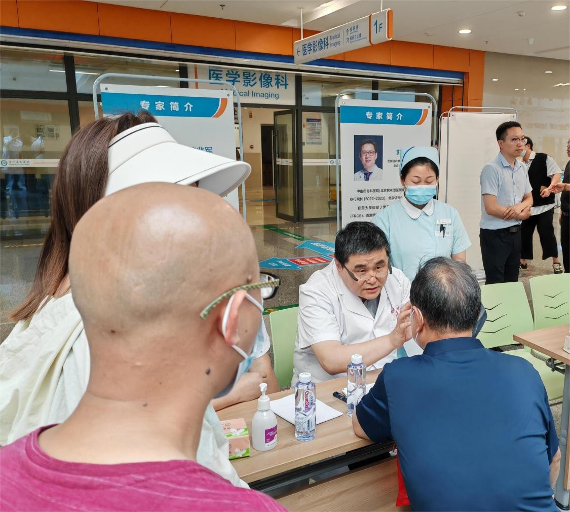 北京中醫(yī)藥大學(xué)第三附屬醫(yī)院靠譜我來幫你的簡單介紹