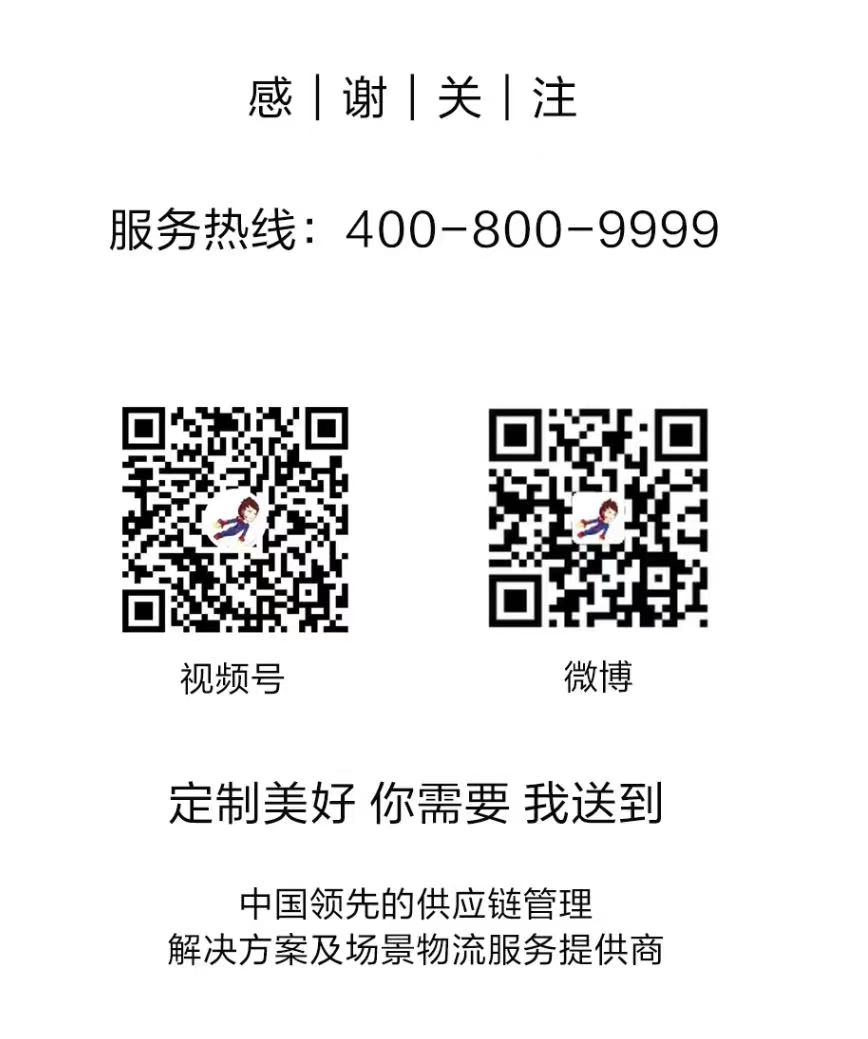 让每个人的热爱不褪色，实现她的健康美学