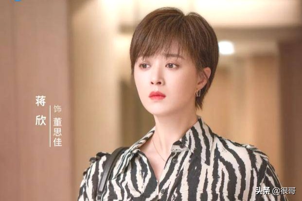 我们的婚姻：剧中的女性角色都不是省油的灯，扮演者也来头不小