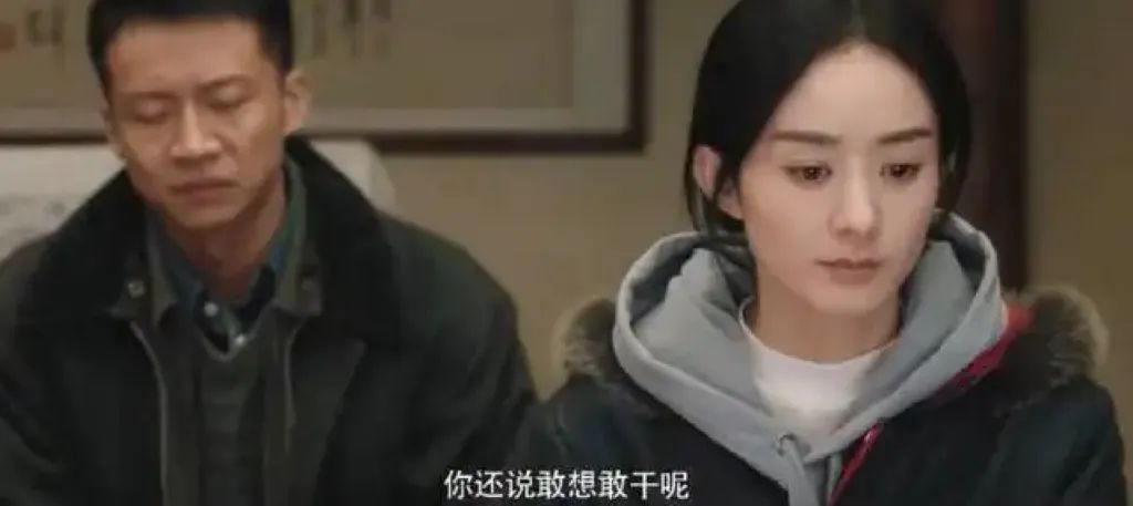 失业潮来袭！外卖小哥竟成洗黑钱帮凶？