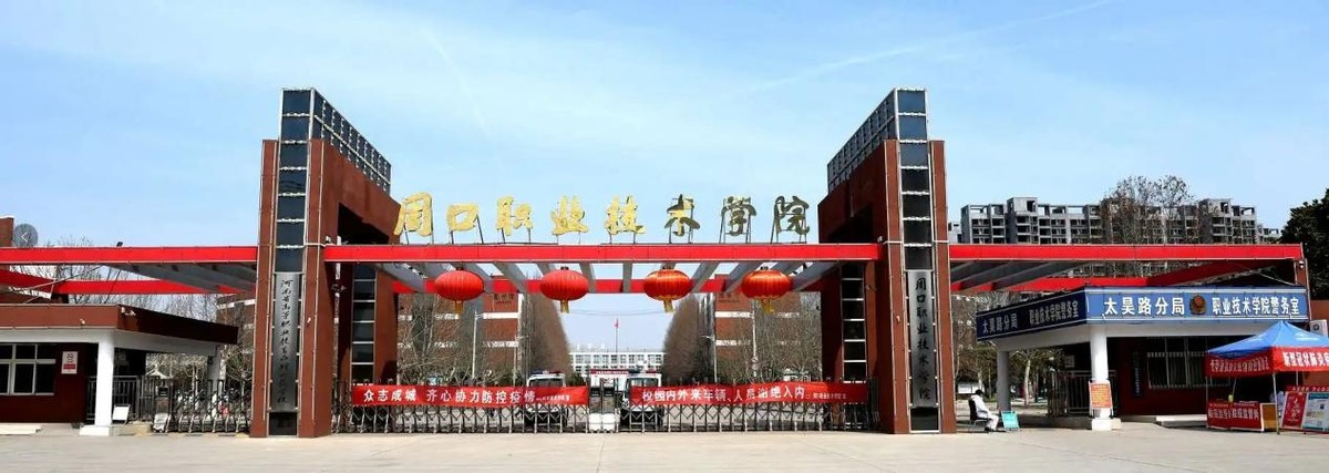 19年前，农村女孩王娜娜被人顶替身份上大学，34岁她再度高考