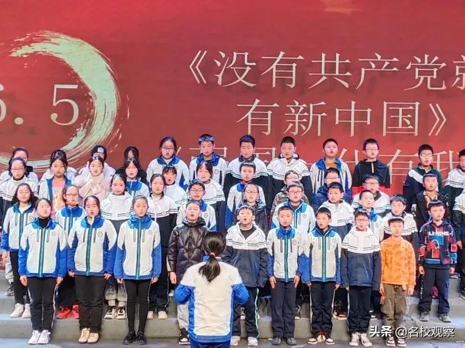 天立各校师生，重温“一二•九”以史明志，启航新时代骄子励行