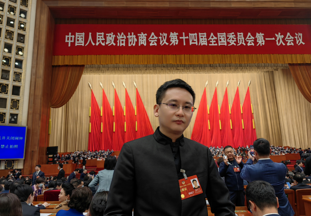 月度时事评论表（新一届全国政协委员，周小平同志，向大家汇报参会感想）