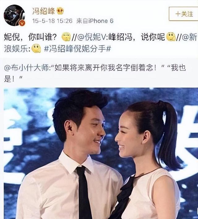 出道即巅峰的10位艺人，有人如今依旧风光，有人却早已经销声匿迹