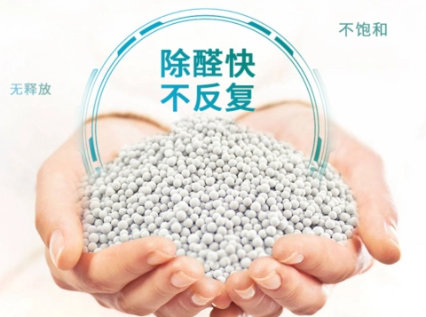 新房除甲醛可以试试以下6种处理方法，一些植物也能起到辅助作用