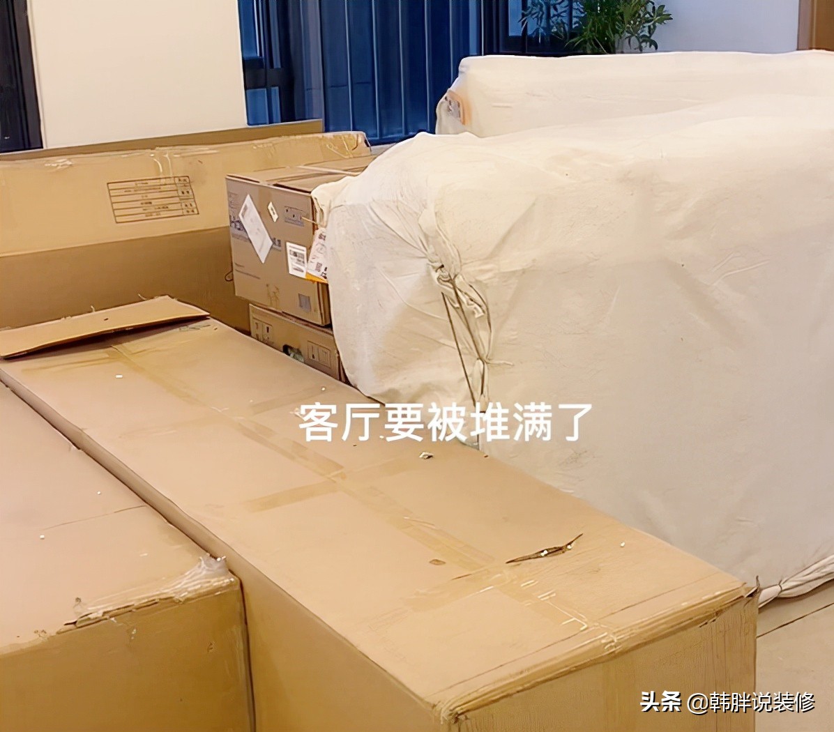 深圳小姐姐，花1.5万网购全屋家具，“家徒四壁”布置成精致的家