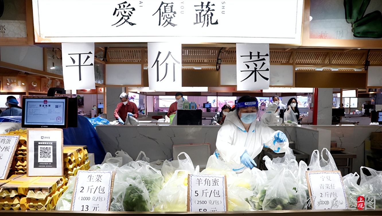 三分钟新闻早知道