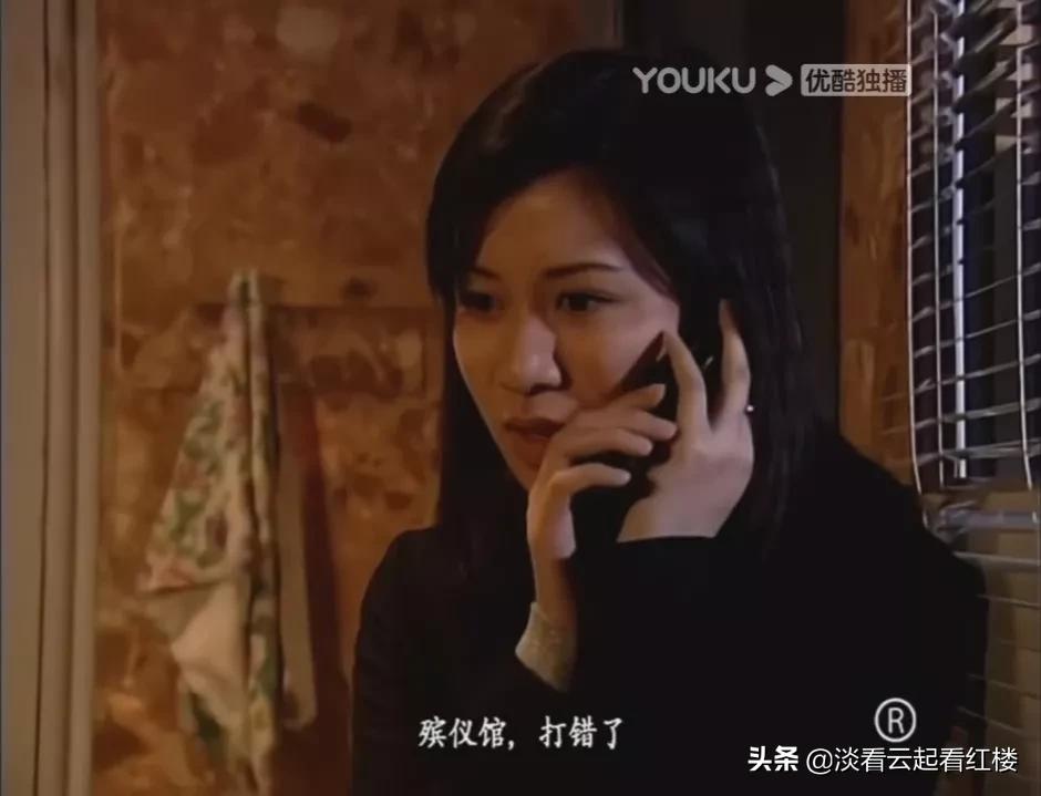 《刑事侦缉档案4》“程峰”爱上“淑媛”，会是怎样的疯狂？