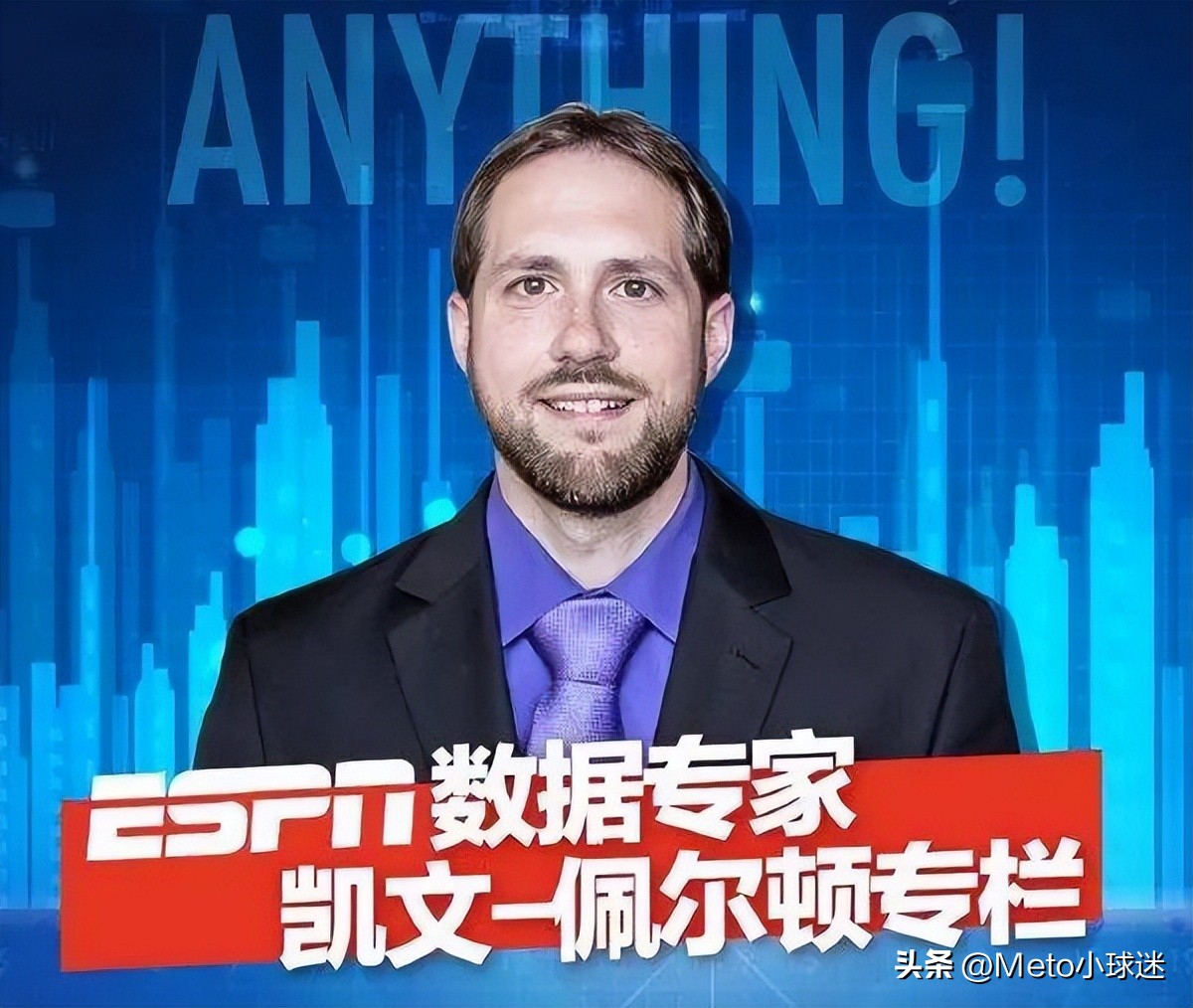 2019年nba总决赛录像(争议！新赛季金州勇士战绩仅第八，内忧外患的太阳却高居第一？)